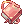 Book of Blazing Sun